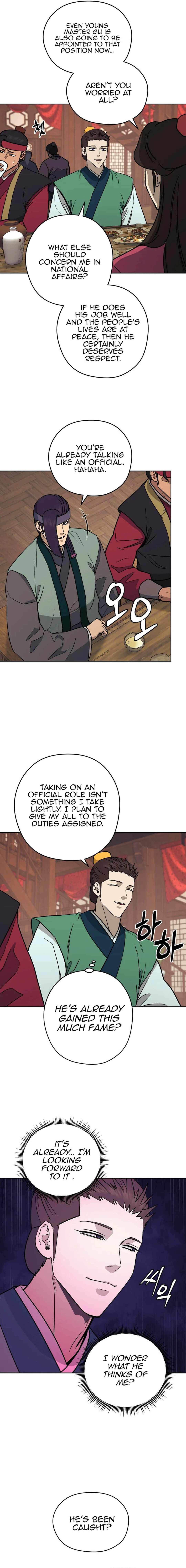 administrator Kang Jin Lee Chapter 120 9